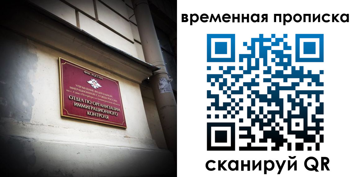 форма 3 в Арамили